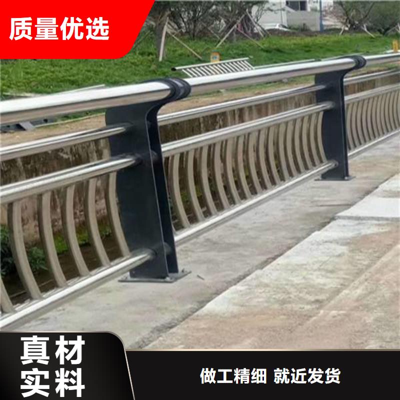 护栏立柱道路护栏厂家销售