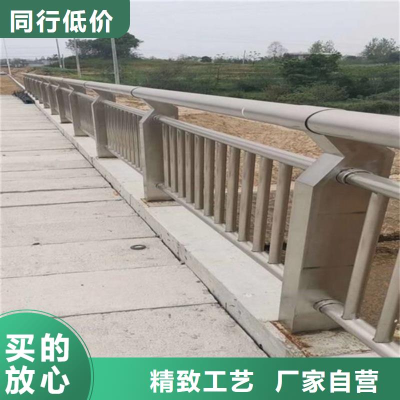 【护栏立柱】-【道路护栏】N年大品牌