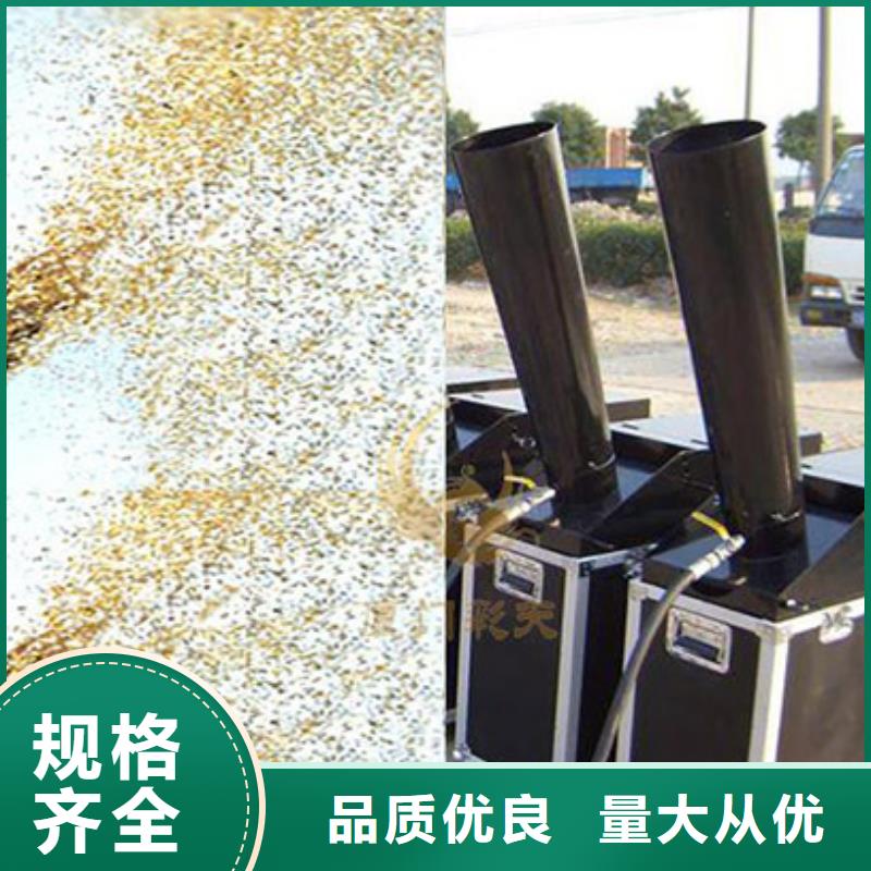 启动道具租赁启动道具鎏金沙价格地道