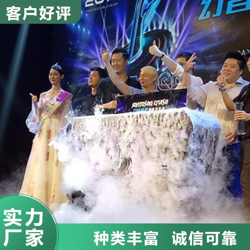 启动道具租赁彩虹机出租好品质经得住考验