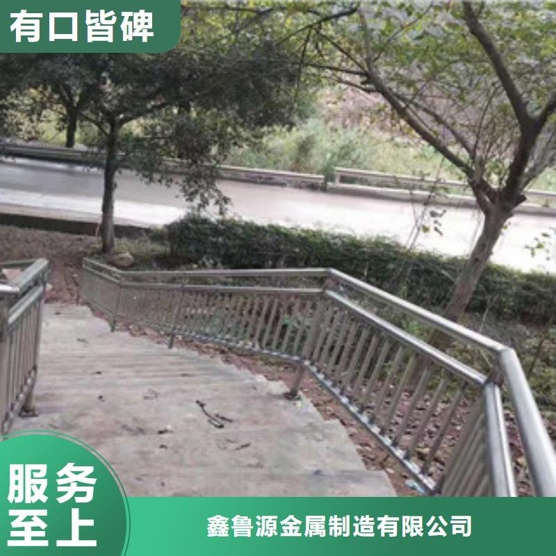 护栏304不锈钢复合管免费回电