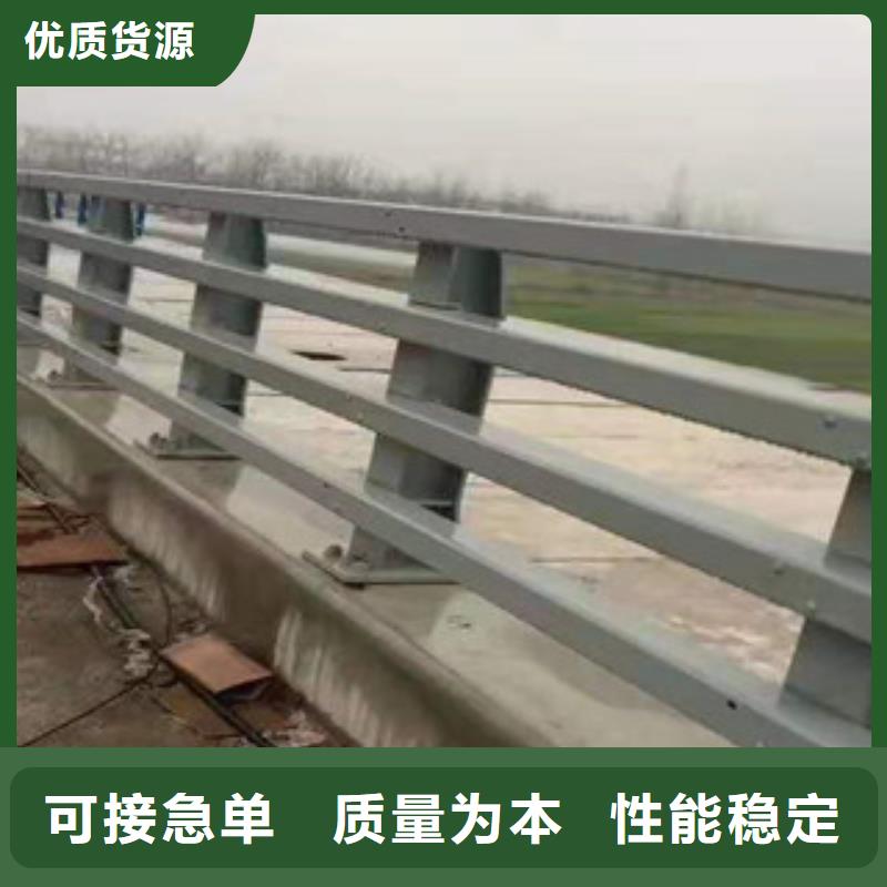 护栏_道路隔离栏产品实拍