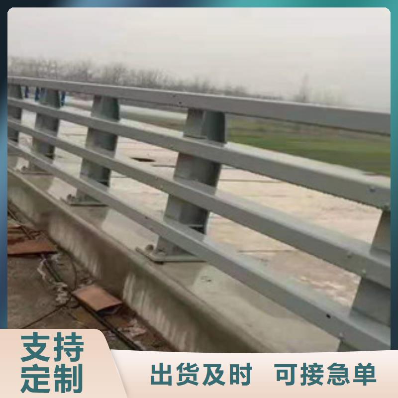 护栏_道路隔离栏产品实拍