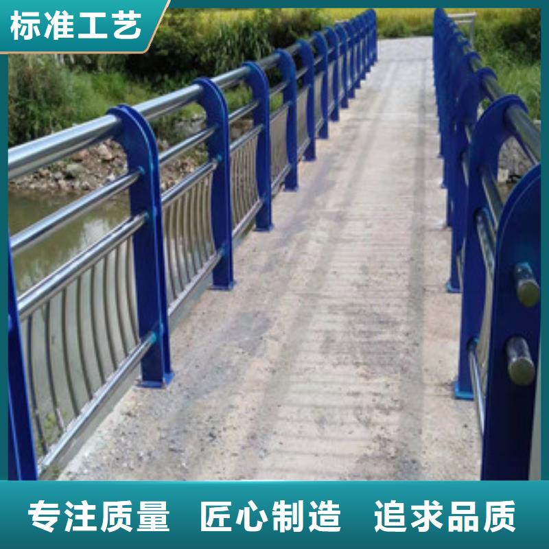 护栏,道路防撞护栏厂家直营