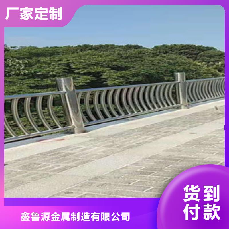 护栏,道路防撞护栏厂家直营