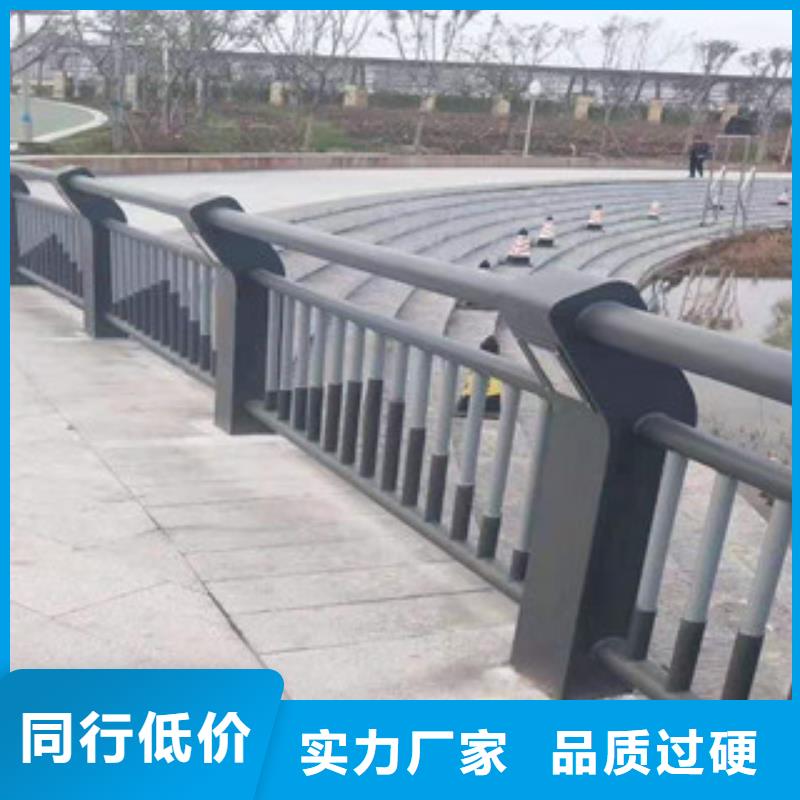 护栏,道路防撞护栏厂家直营