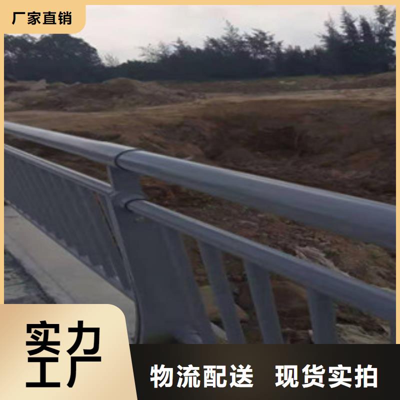 护栏河道防撞栏杆畅销当地