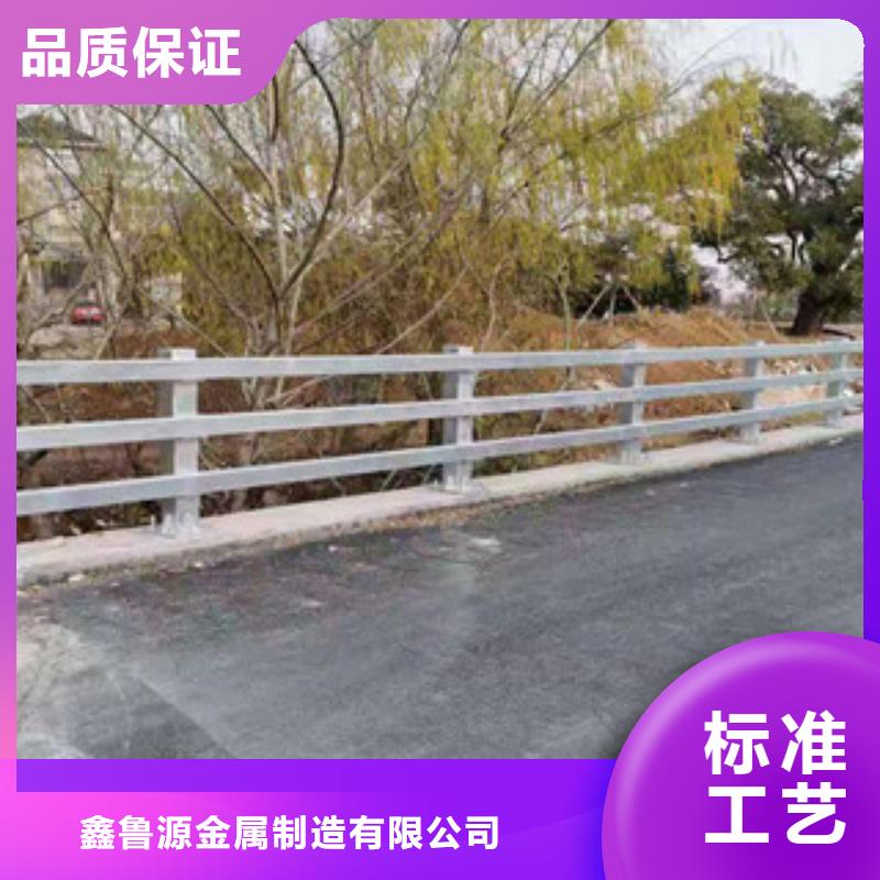 护栏道路护栏品质不将就