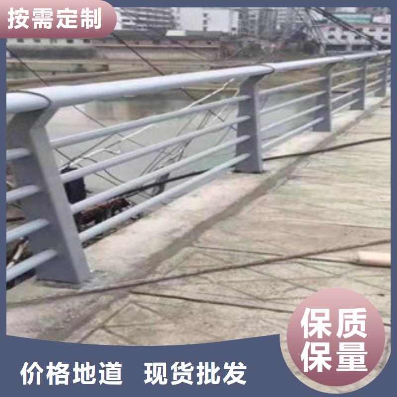 不锈钢【道路护栏】厂家自营