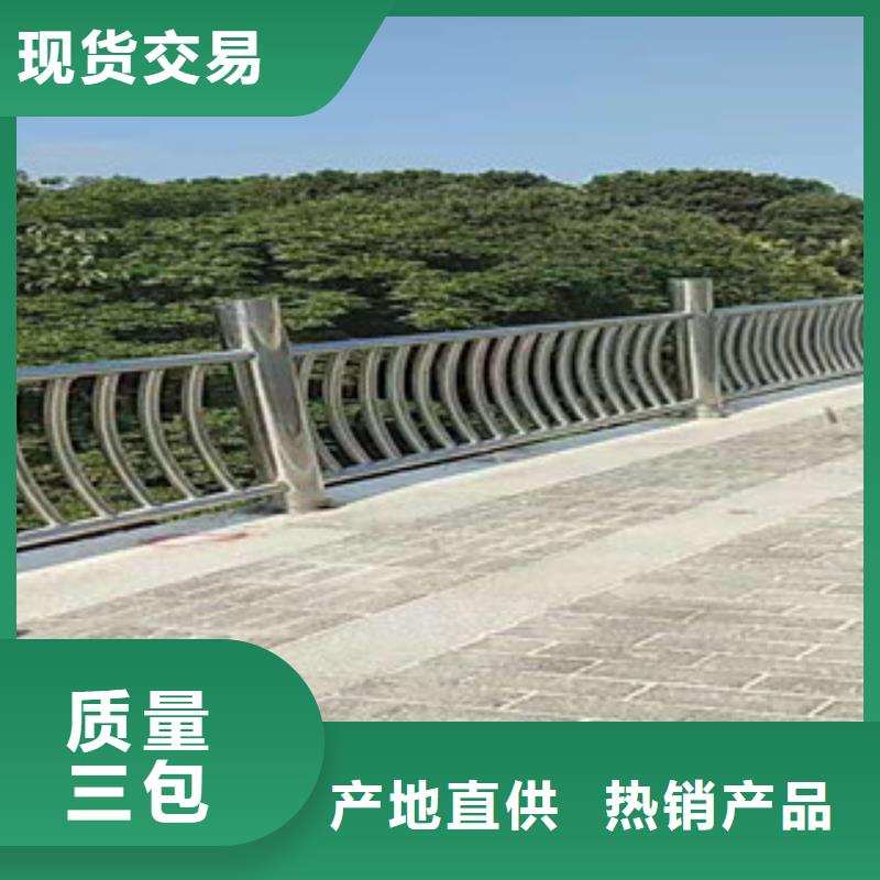 不锈钢桥梁护栏价格地道