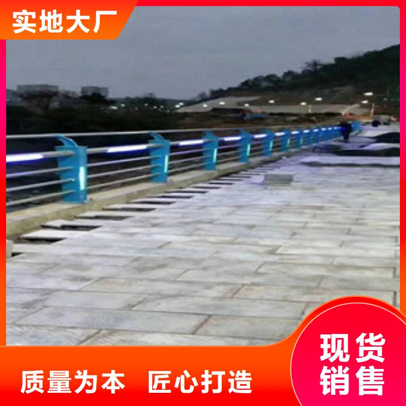 不锈钢【道路护栏】厂家自营