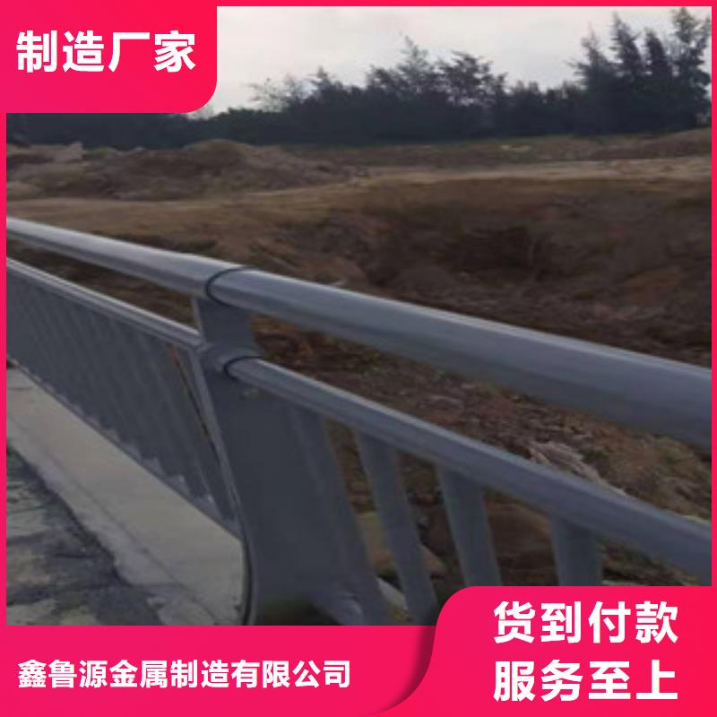 不锈钢,【道路隔离栏】真材实料