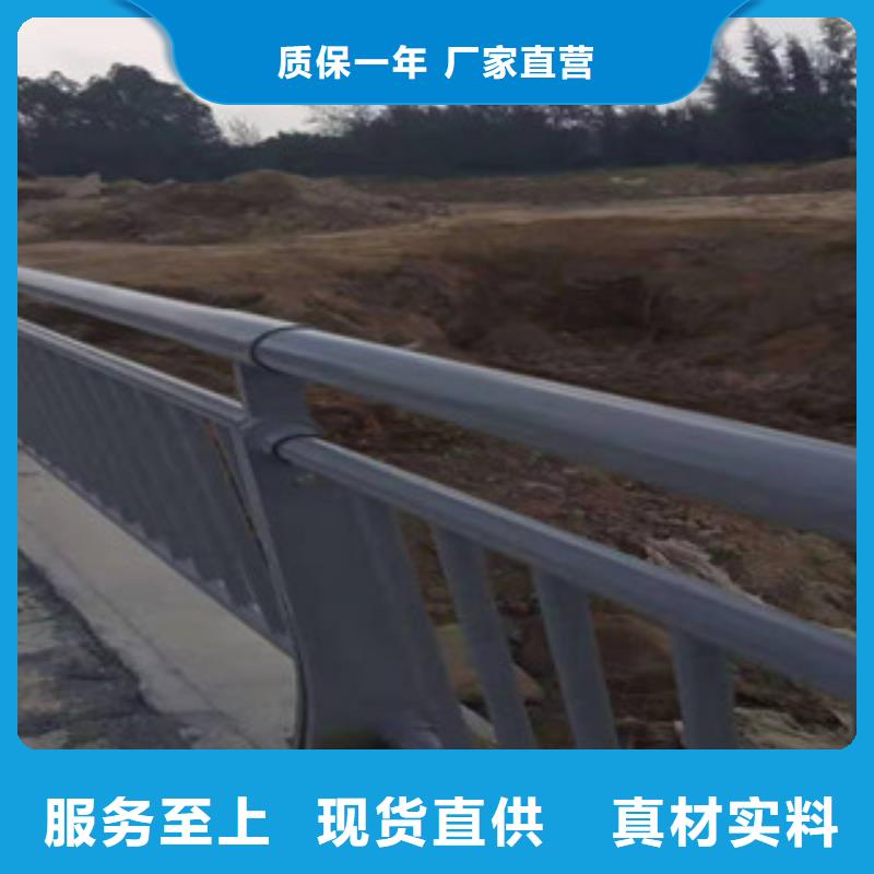 不锈钢【道路护栏】厂家自营