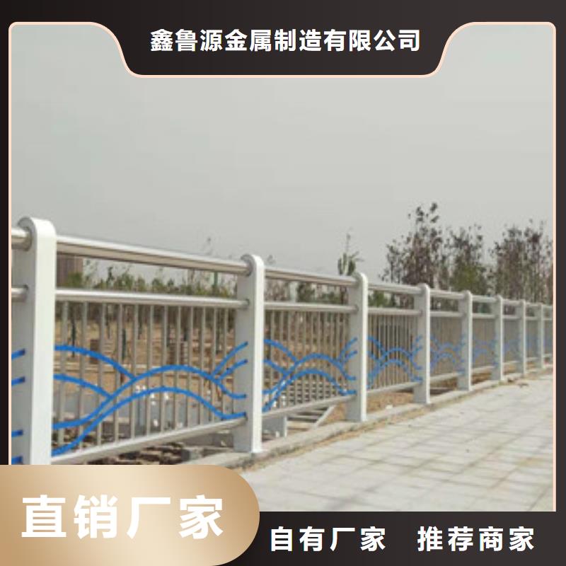 不锈钢不锈钢复合管栏杆满足客户所需