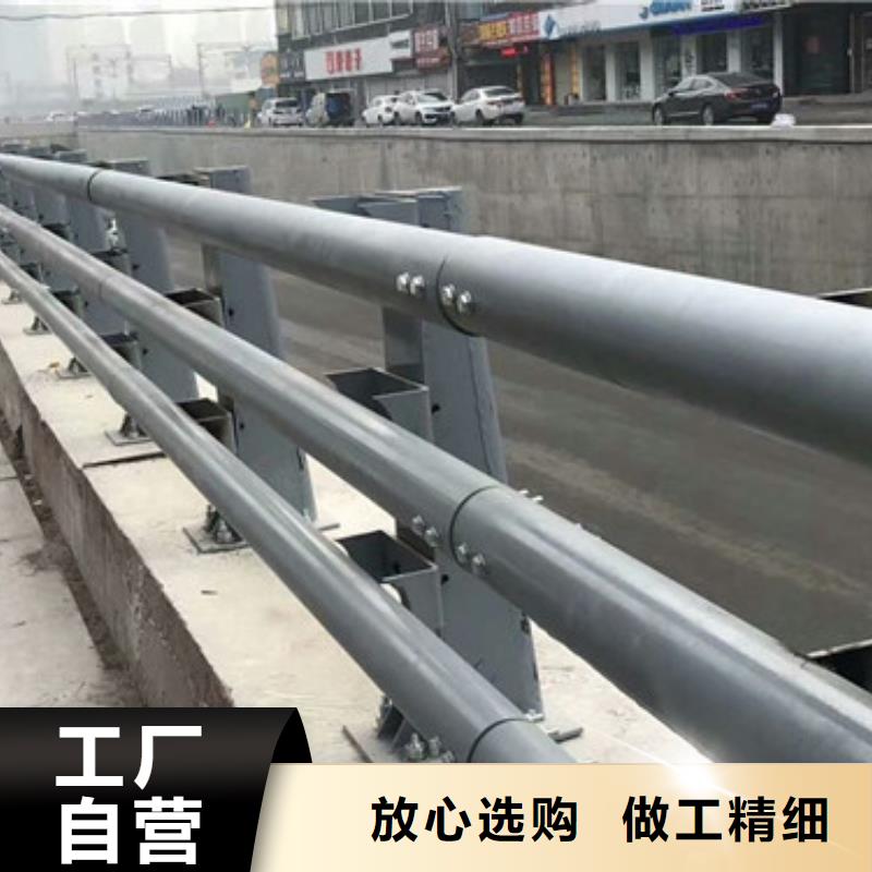 护栏道路防撞护栏一站式供应