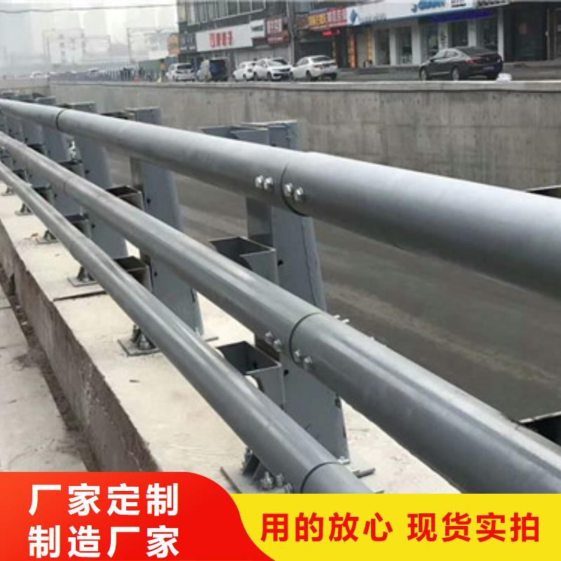 护栏市政道路防护栏订制批发