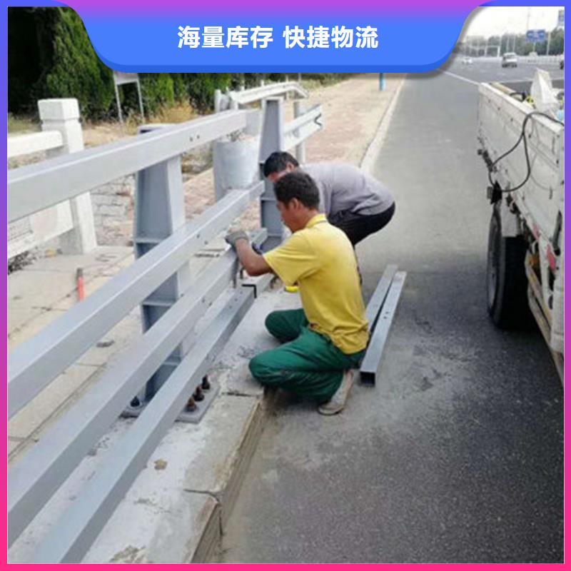 护栏_道路防撞护栏厂诚信经营