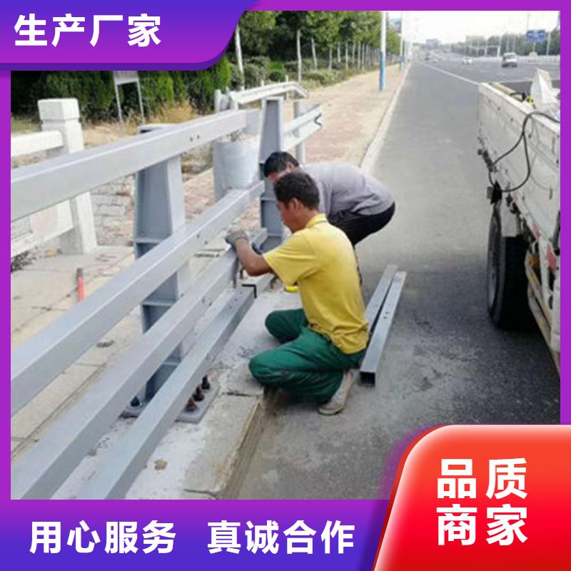 护栏【道路护栏】多种场景适用