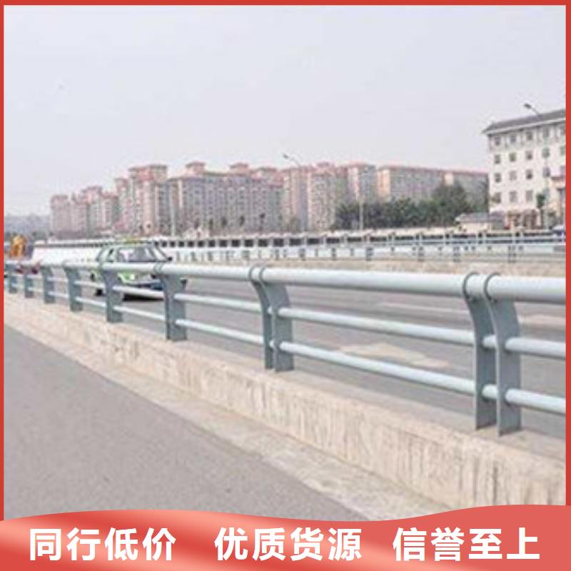 护栏,市政道路防护栏款式多样