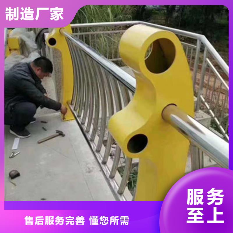 护栏,道路防撞护栏专注细节专注品质