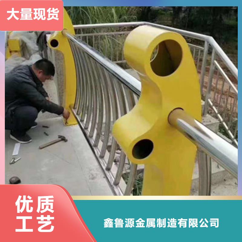 护栏,市政道路防护栏款式多样