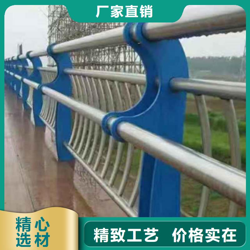 护栏河道防撞栏杆用心制造