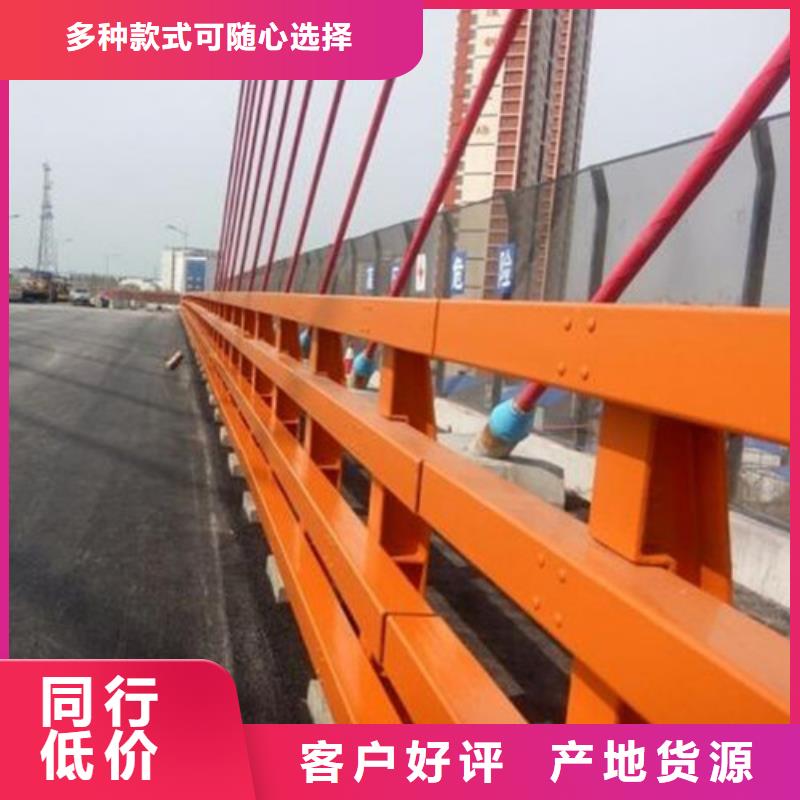 护栏,市政道路防护栏款式多样