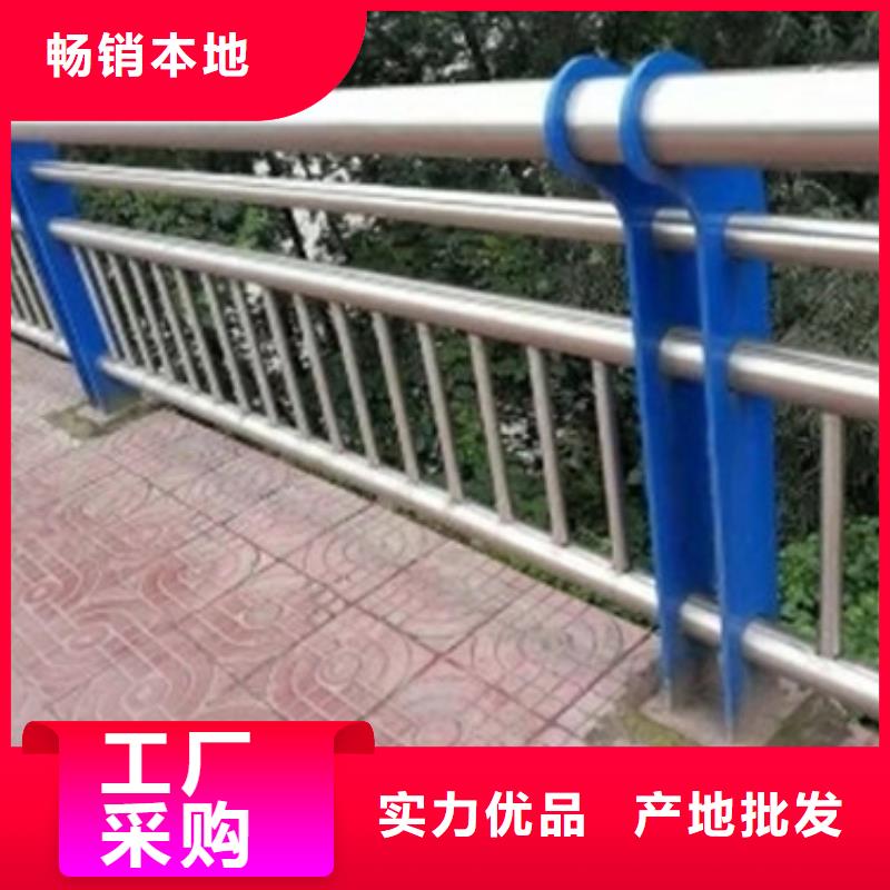 护栏道路防撞护栏一站式供应