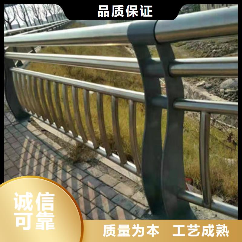 护栏【道路护栏】源厂定制