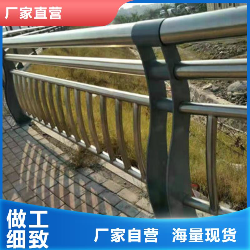 【护栏_道路护栏厂家经验丰富】