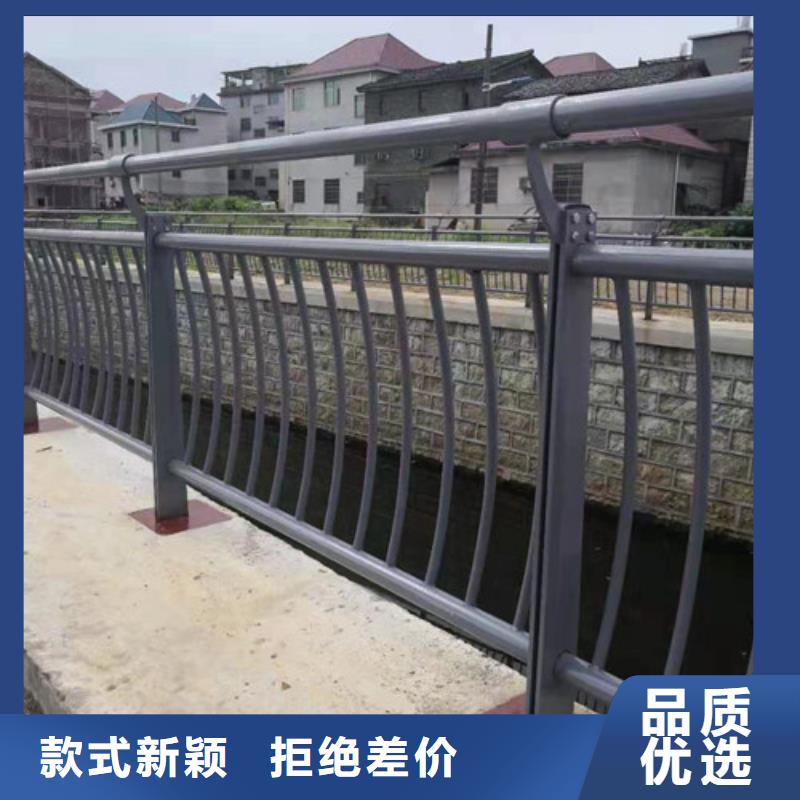 【护栏,道路防撞护栏严格把关质量放心】