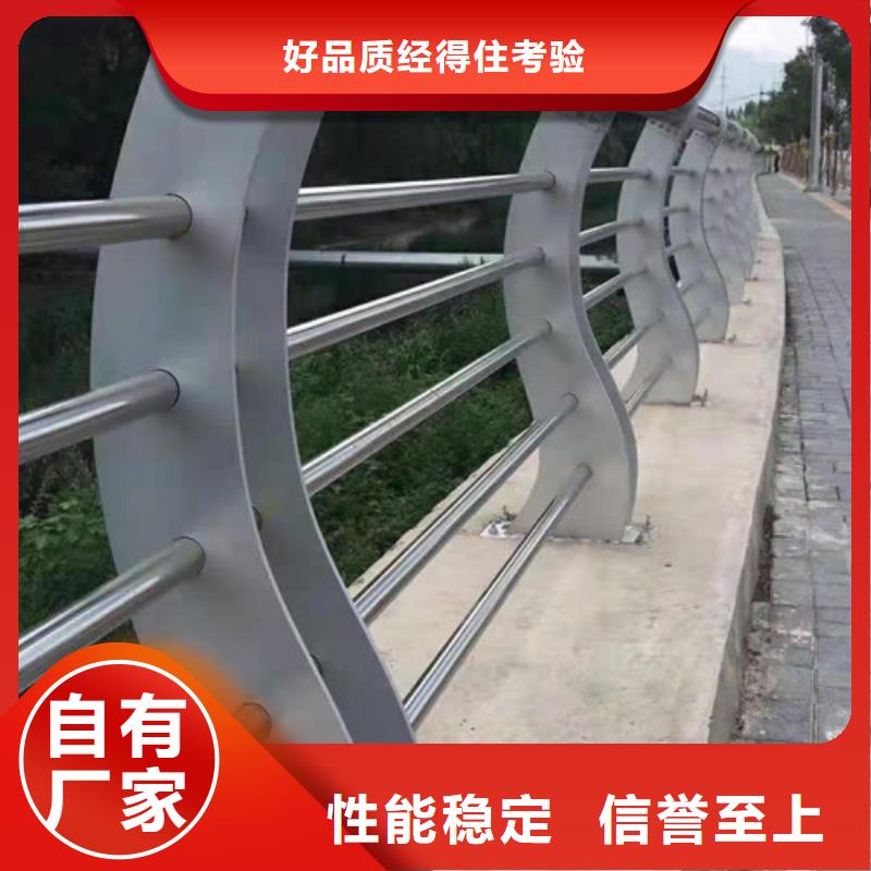 护栏_道路隔离栏专心专注专业