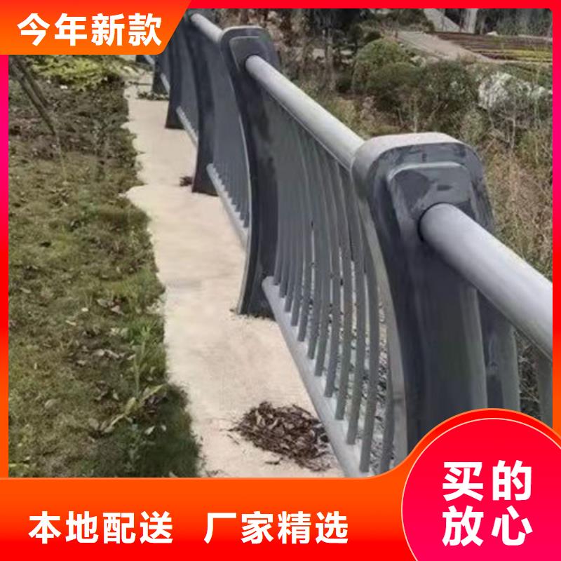 护栏不锈钢复合管护栏价格地道