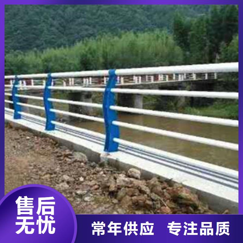 护栏,市政道路防护栏款式多样