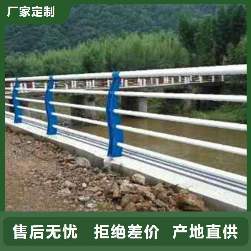 护栏河道防撞栏杆用心制造