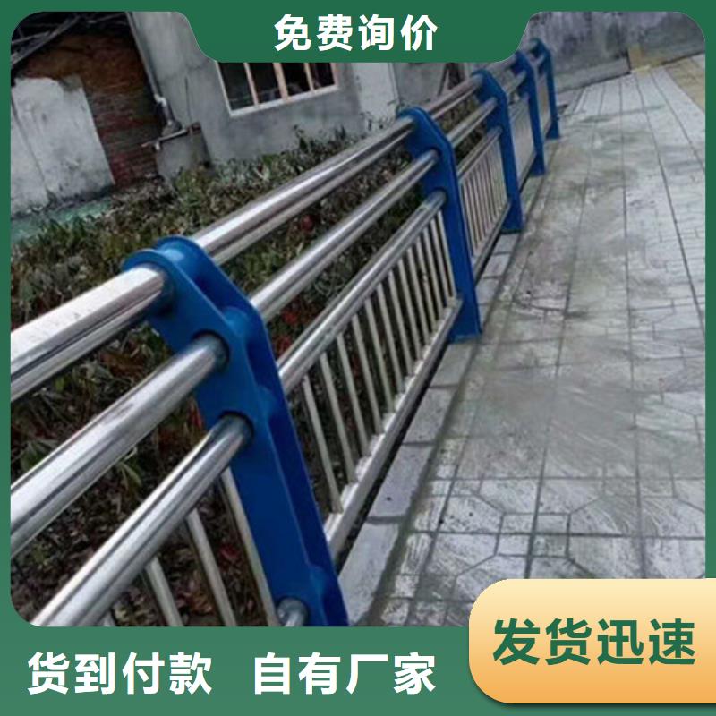 护栏【【不锈钢复合管】】工厂认证