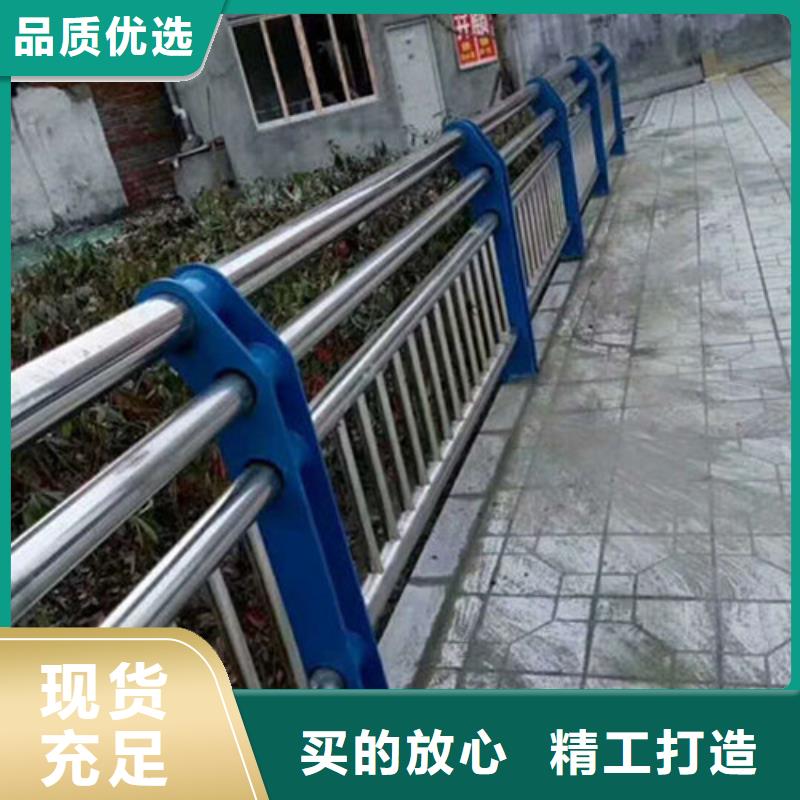 【护栏_道路护栏厂家经验丰富】