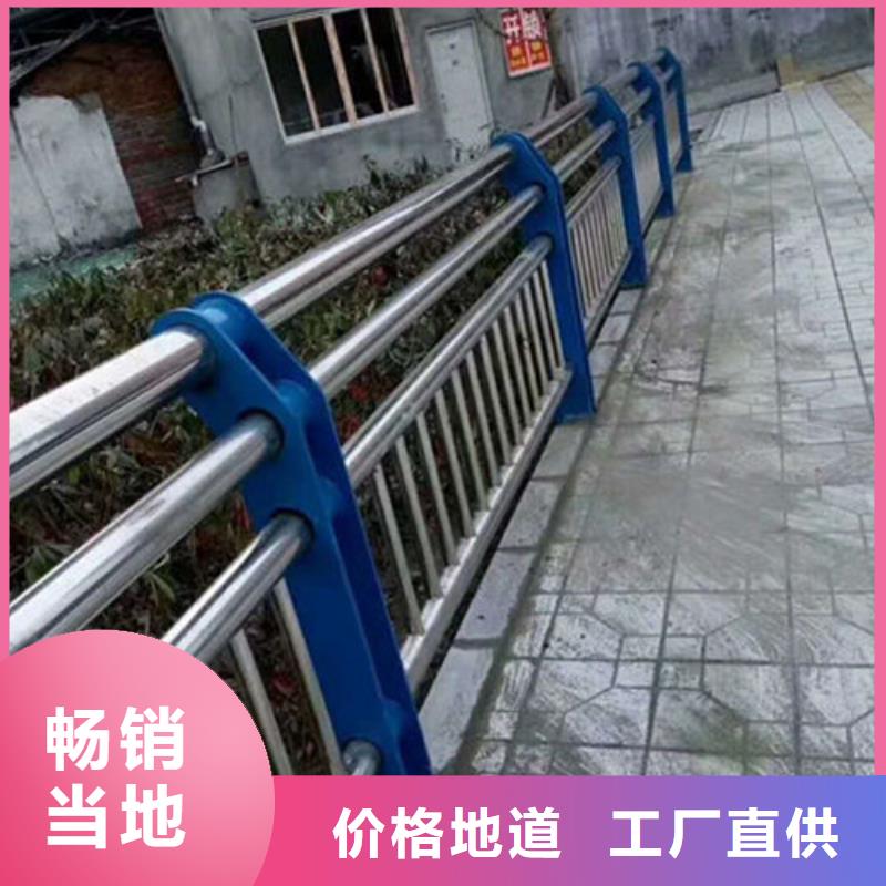 护栏_防撞护栏现货销售