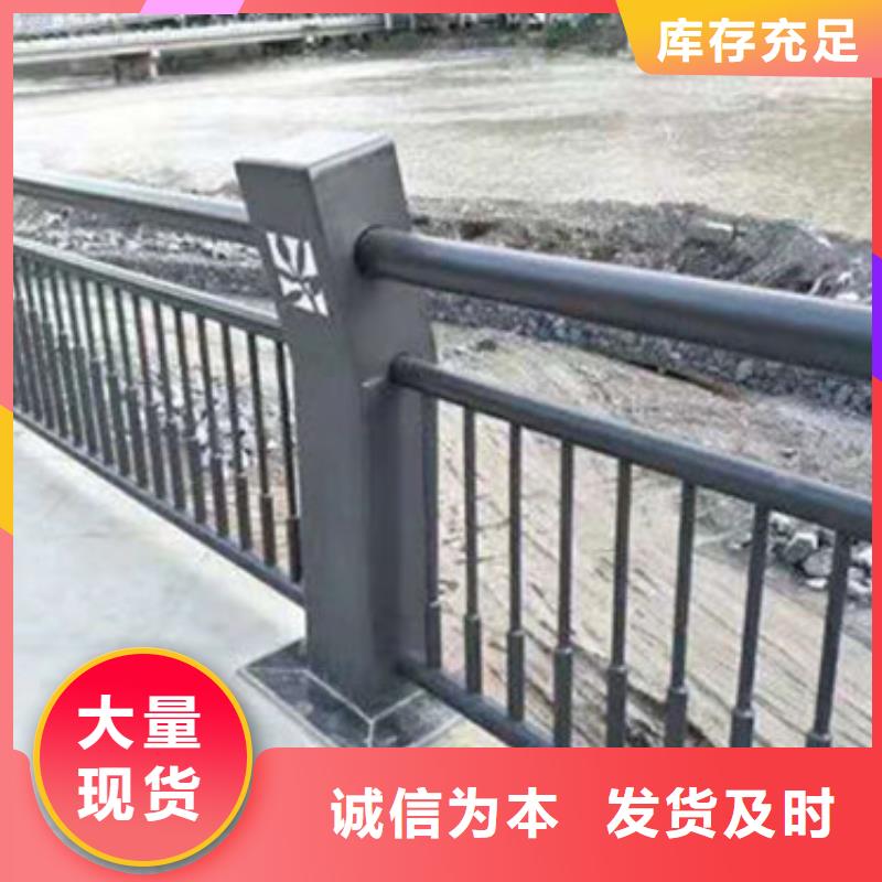 护栏_道路隔离栏品质信得过