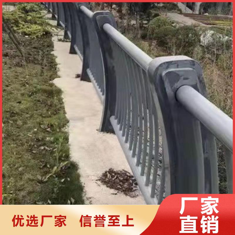 立柱道路防撞护栏有实力有经验