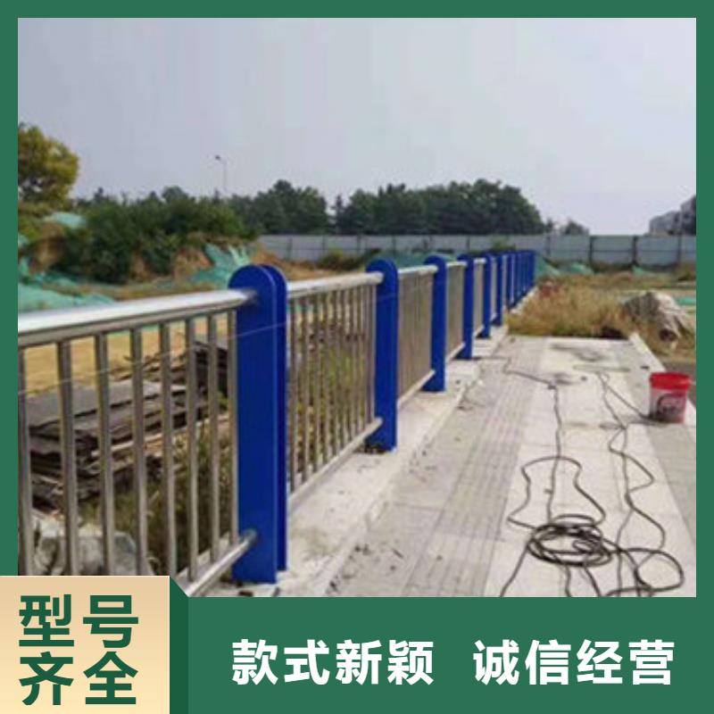 立柱【道路隔离栏】无中间商厂家直销