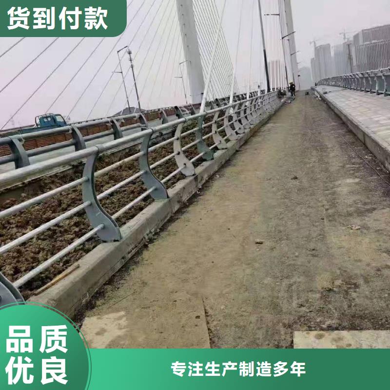 立柱道路隔离栏真材实料诚信经营