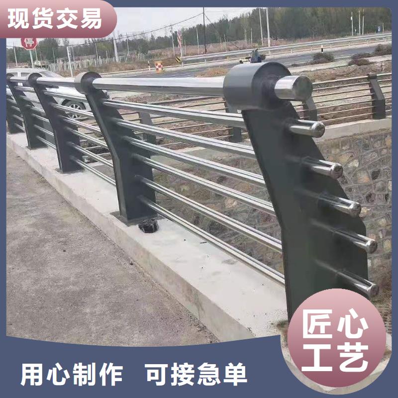 立柱【道路护栏】品质保证