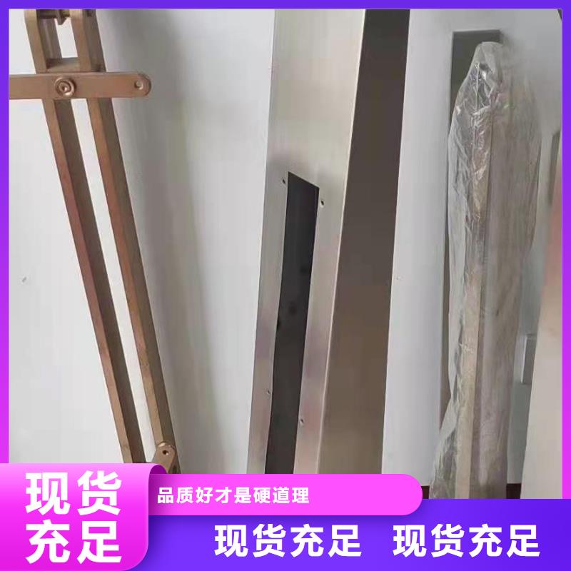 立柱不锈钢复合管栏杆现货交易