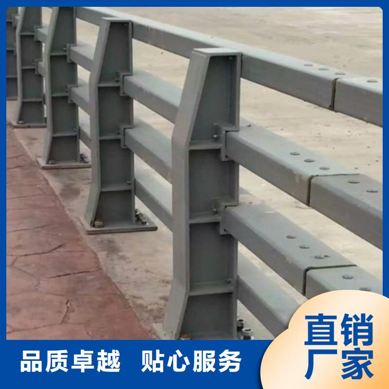 立柱不锈钢复合管护栏来图定制