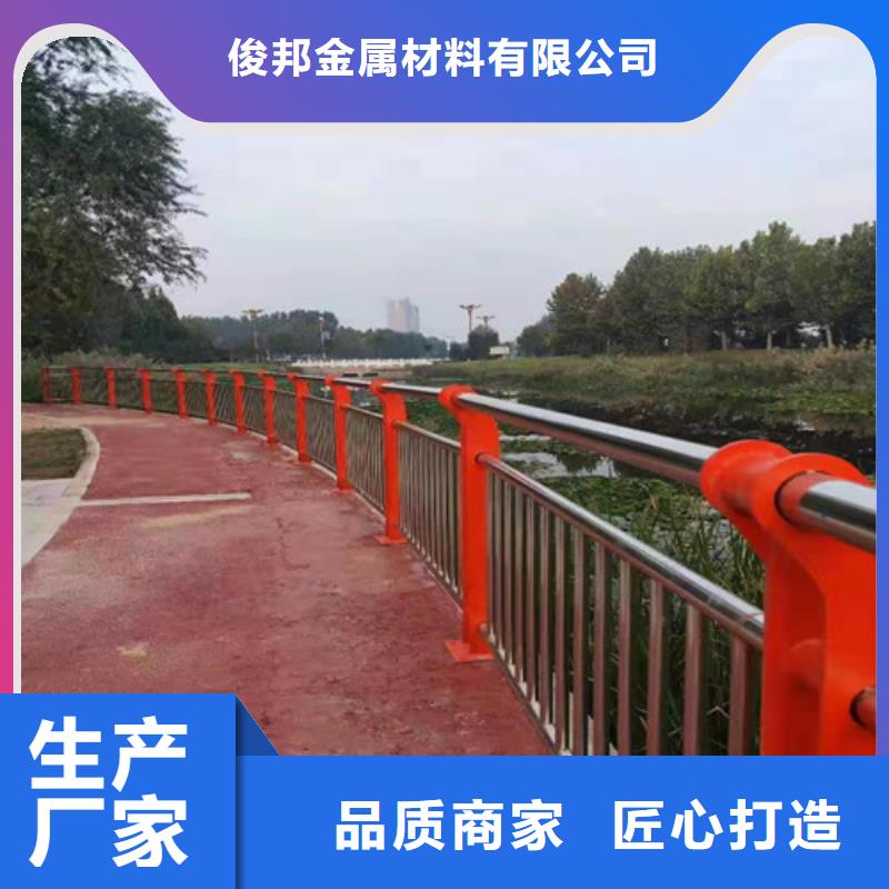 【护栏】道路护栏适用场景