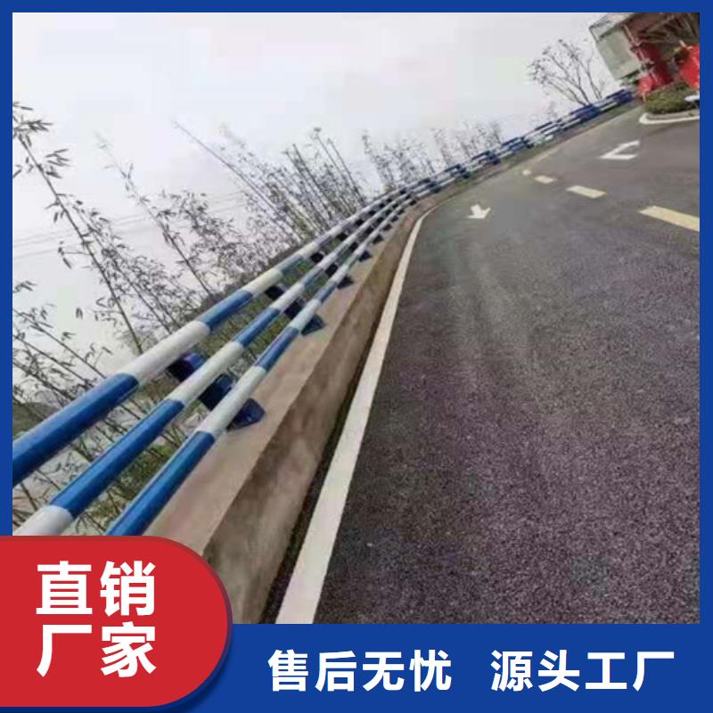 护栏_市政护栏规格型号全