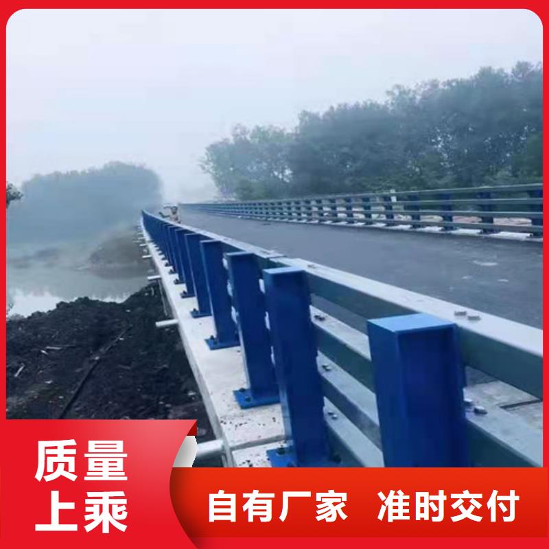 护栏_道路隔离栏真材实料