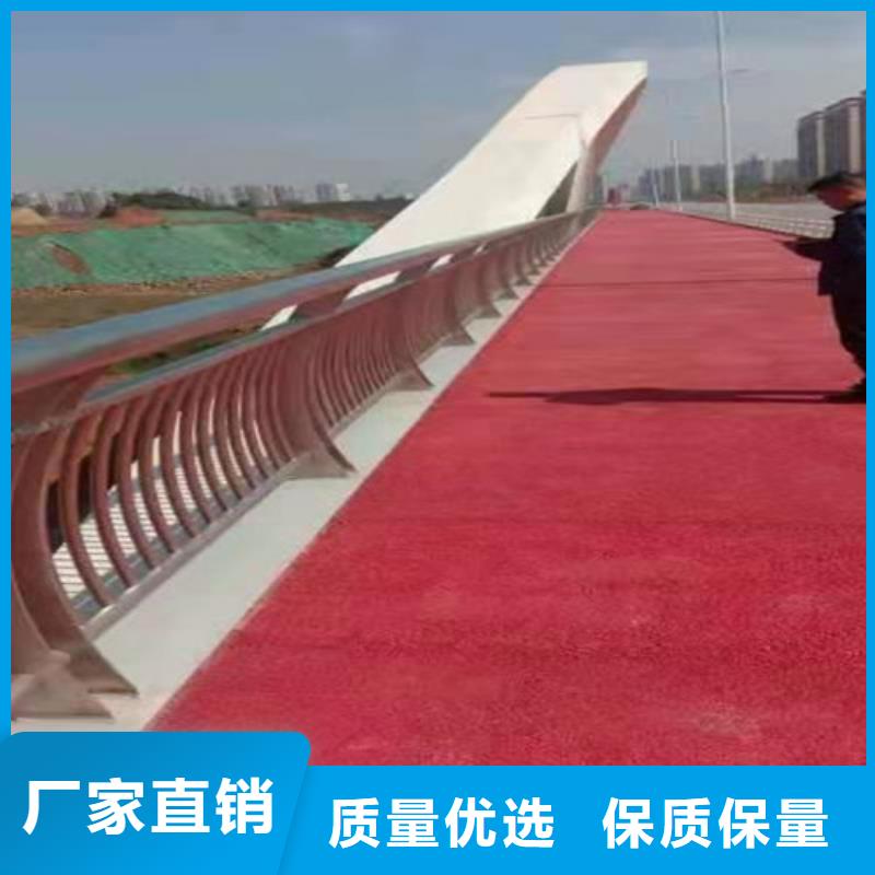 护栏,【铝合金护栏】厂家直销