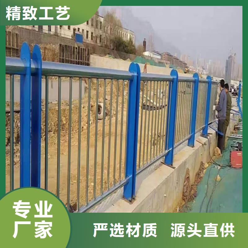 防撞护栏市政道路防护栏专注生产N年